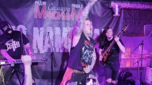 Neverlove - Без резинки (Самара, 08.04.2023)