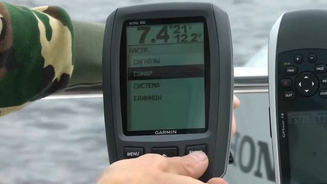 Эхолот Garmin Echo 100 смотреть онлайн