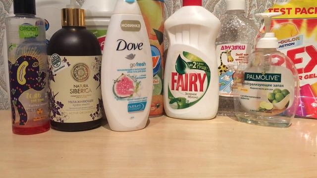 Пустые баночки июля 2019?