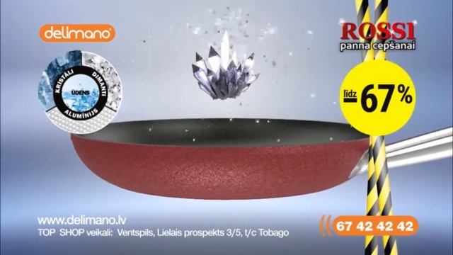 BLACK FRIDAY 2020 Delimano ROSSI 1min LV смотреть онлайн
