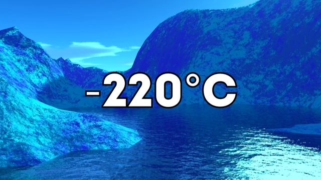 ЧТО СКРЫВАЕТ НЕПТУН ?