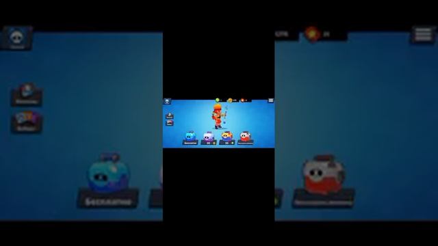 ну теперь играют в бокс симулятор для brawl stars смотреть онлайн