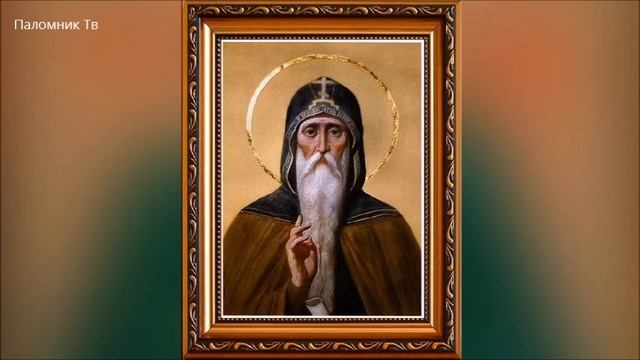 Священномученик Климент Анкирский. Житие смотреть онлайн