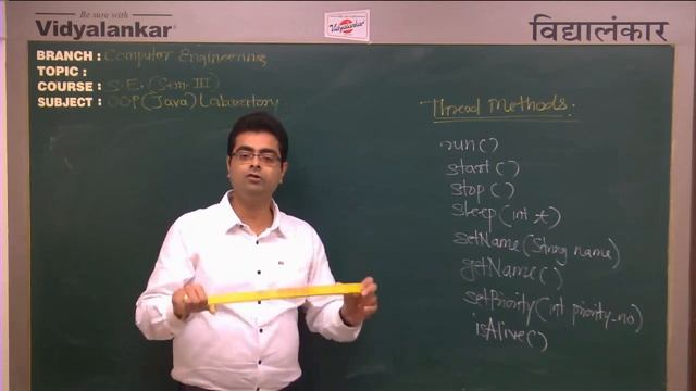 Thread class methods in JAVA смотреть онлайн