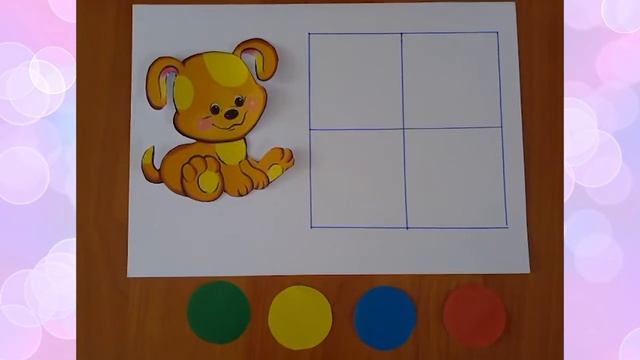 Аплікація мол гр смотреть онлайн