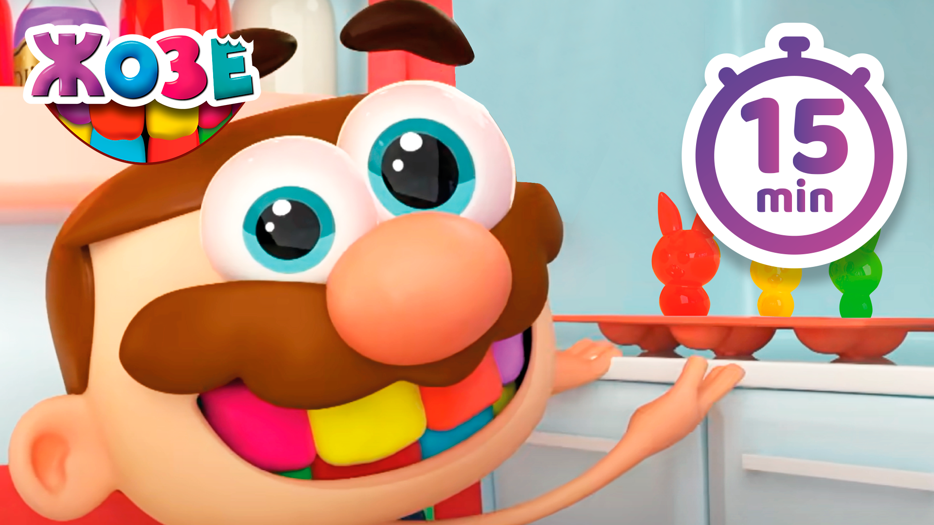 Мультфильмы Серия | полные истории | Обучающее видео для детей смотреть онлайн