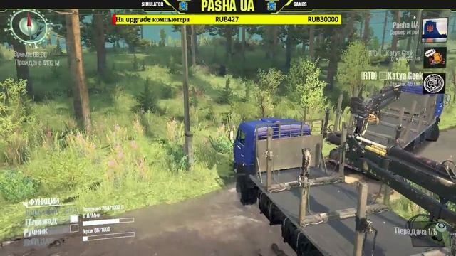 Spintires: MudRunner Карта «Сосновый лес» Автор: Саша Нанаев смотреть онлайн