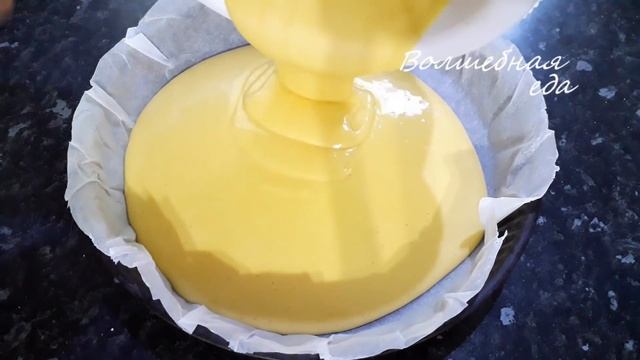 САМЫЙ ВКУСНЫЙ ПИРОГ С КЛУБНИКОЙ / Даже дети его приготовят / Рецепты домашней выпечки смотреть онлайн