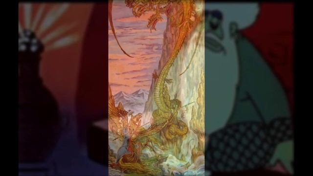 1000 тайн нечистой силы. "Экзотическая" нечисть. Родня змея Горыныча - Аждаха.