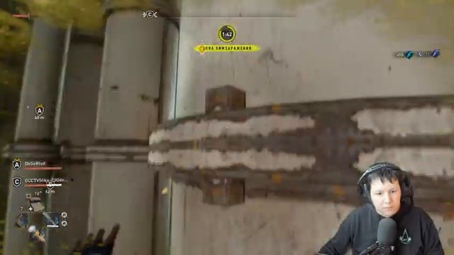 Dying Light 2 - Синдром шныря #2 ROMKA DESERTOD STIKS смотреть онлайн