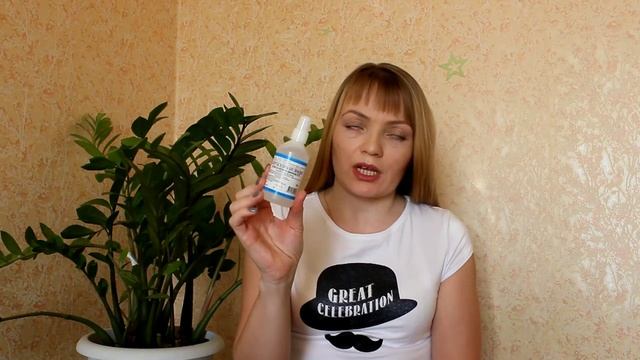 Уход за лицом Зимой 2016 (кислоты и не только)[Иринка missKic] смотреть онлайн