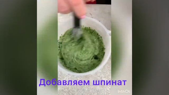 Зелёные блинчики смотреть онлайн