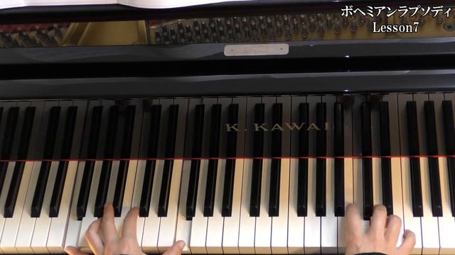 【楽譜を読まずに弾ける！】クイーン - 「ボヘミアンラプソディ」 - Lesson7 - （初心者向け/ピアノ練習/Queen/Bohemian Rhapsody） смотреть онлайн