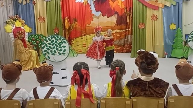 Как дети осень выручали смотреть онлайн