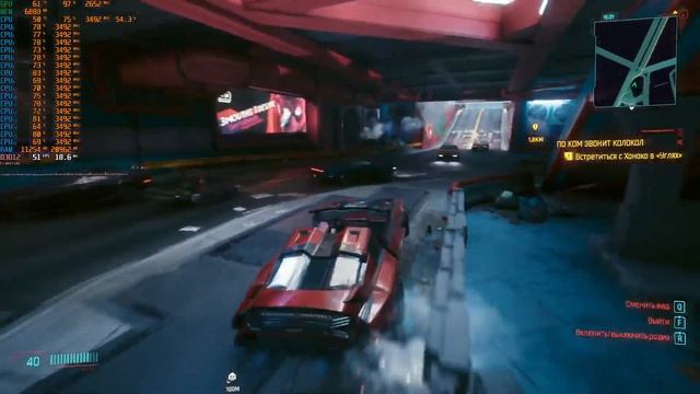 xeon 2667v4 Radeon 6700xt cyberpunk 2077 max settings смотреть онлайн