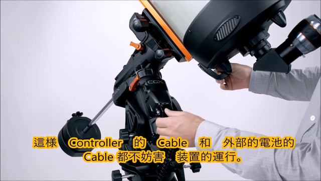 【星特朗・Celestron・CGX】 2016MODEL Celestron的　新商品　、徳国製的　CGX赤道儀 смотреть онлайн