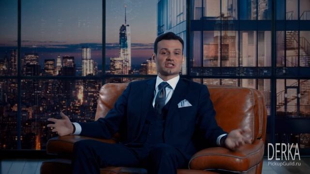 Как Я буду вас тренировать смотреть онлайн