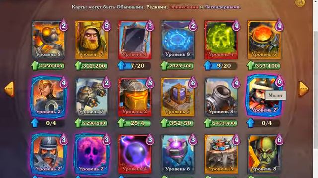 Королевский Замес смотреть онлайн