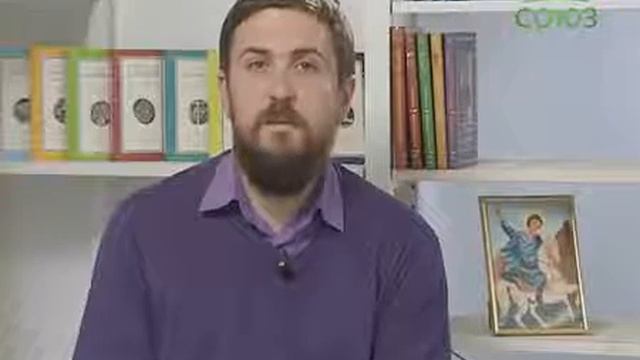 Книга «Святой князь Владимир Цивилизационный выбор Руси смотреть онлайн