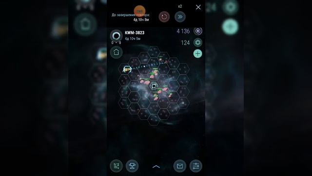 Hades star, полный обзор. смотреть онлайн