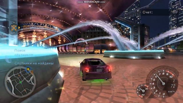 БАКЛАЖАН НА КОЛЕСАХ ИЛИ КАК КУПИТЬ ШЛАК(NFSU 2 №4) смотреть онлайн