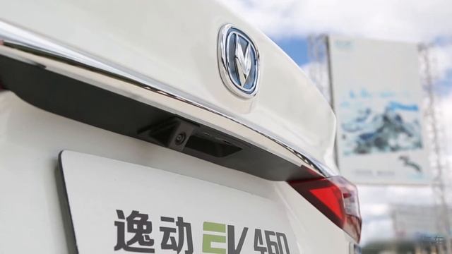 长安全新逸动EV460，动力系统升级，续航大提升，“缓解”里程焦虑 смотреть онлайн