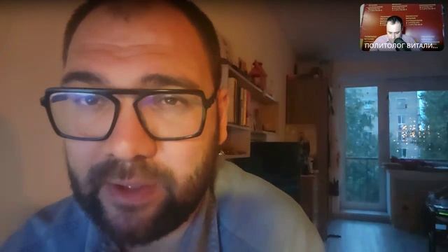 Интервью с телерадиоведущим, автором телеграм канала "ПАНКИН" Иваном Панкиным!  24.08.2023!