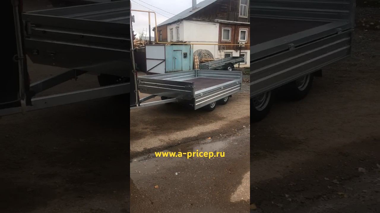 Газель и прицеп МЗСА 817738 исп.001 УФА Казань Наб Челны Чебоксары Ижевск АРИВА Установка фаркопа смотреть онлайн