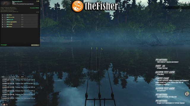 Fisher Online - ТУРНИРЫ ДЛЯ КЛУБА :) смотреть онлайн