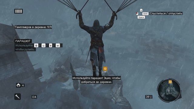 Прохождение Assassin's Creed:Revelations:Часть 1:Как бы возвращение смотреть онлайн