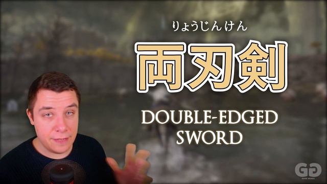 ESSENTIAL Japanese for playing ELDEN RING | エルデンリング смотреть онлайн