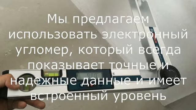 Электронный угломер. Park Avenue. 12 01 17 смотреть онлайн