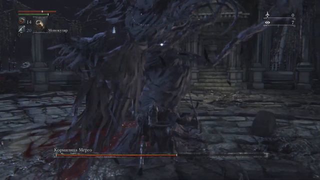 Bloodborne - прохождение 13 (Кормилица Мерго больше не кормит, Герман удивляет) смотреть онлайн