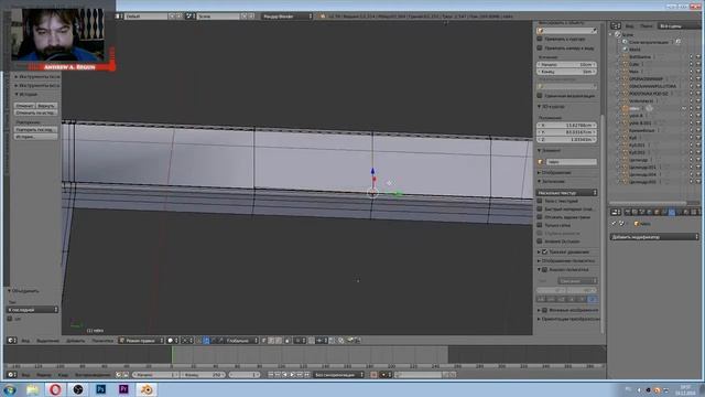 Создание игровых моделей в BLENDER. (СТРИМ) смотреть онлайн