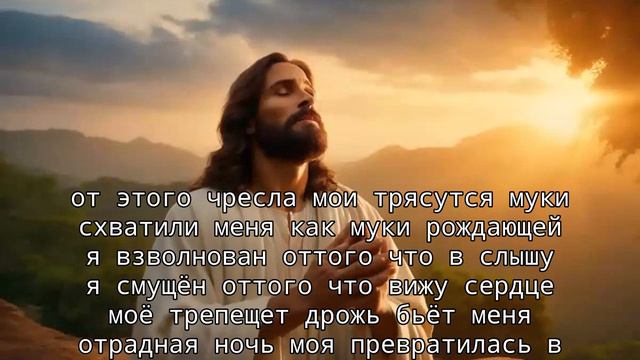 БУДЬТЕ ГОТОВЫ К ТОГО, ЧТО БУДЕТ | Об этом знают только верующие! 174 смотреть онлайн