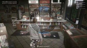 Как Пройти Обучение в Гта 5 Онлайн? КАК ЗАРАБОТАТЬ В ГТА 5 ОНЛАЙН? #1