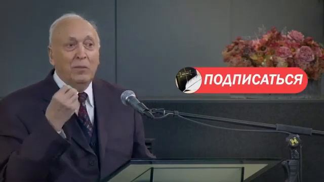 Мудрость своего пути Уроки ЧистоПисания смотреть онлайн