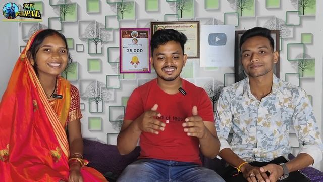 तनु वर्मा ब्लॉग भाभी के देवरानी से लाइव बात ‼️ सगाई कब हे ‼️ SK GAJPAL смотреть онлайн