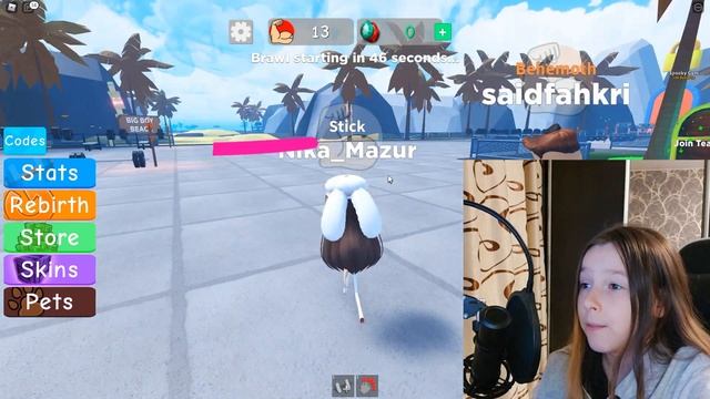 КОДЫ в симулятор качка 5 в роблоксе | Weight lifting simulator 5 codes смотреть онлайн