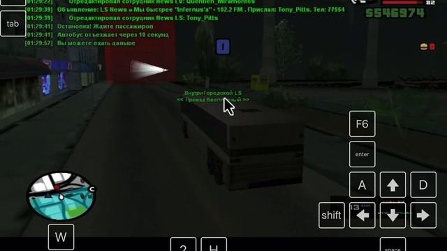 играю в samp на iPad через splashtop / samp-rp.ru водитель автобуса, внутригородской ls смотреть онлайн