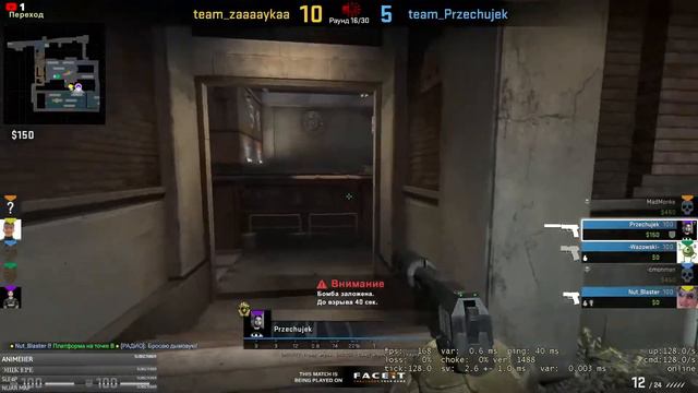 ИЗ ГОВНА И ПАЛОК FACEIT смотреть онлайн