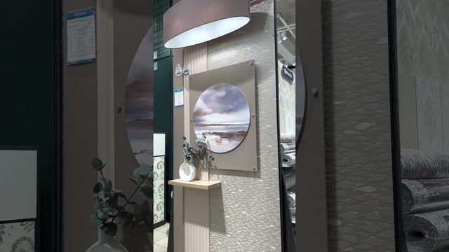 Обои с рыбками от бренда Milassa смотреть онлайн