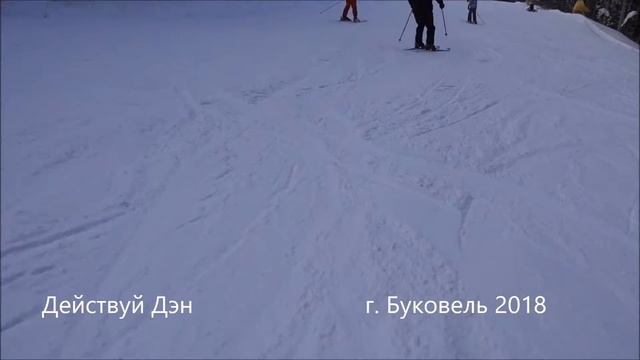 Где тусоваться в ночном г.Буковеле Серия № 3 смотреть онлайн