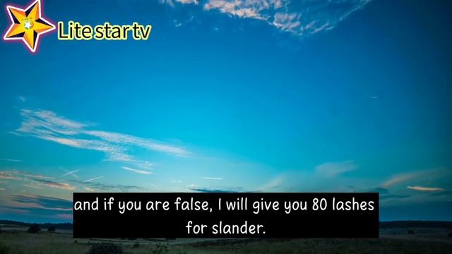 Ek orat ka ilzaam -{Eng Sub}-#Hazrat Ali rz ? k waqat ka waqia#islamic #urdu#LiteStarTv#RaufMughal смотреть онлайн