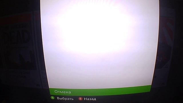 как загружать игры с диска на xbox 360 смотреть онлайн