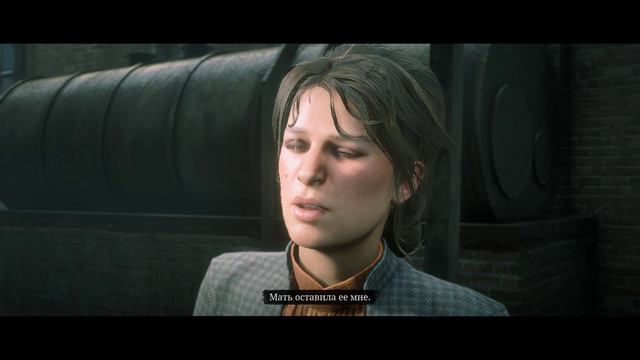 Red Dead Redemption 2 вернуть брошь смотреть онлайн