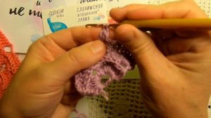 Обьемный УЗОР  для ШАЛИ  "Ракушка 2 " Вязание КРЮЧКОМ , crochet shawl  ( Шаль # 200)