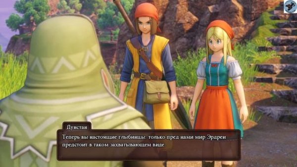 DRAGON QUEST XI, прохождение на pc, часть 1.