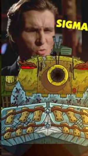 Щука Сигма #gerand #Щука #сигма #мультики_про_танки #shorts