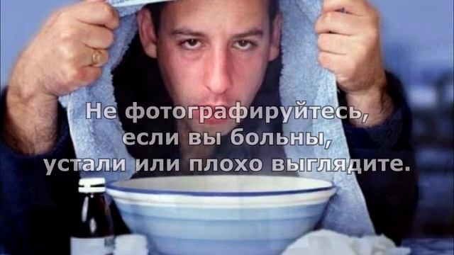Какие фотографии могут привлечь неудачи Приметы и суеверия смотреть онлайн